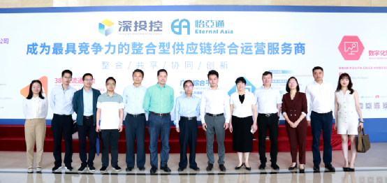 赣州市国资委一行到访彩霸王官网，深化产业供应链战略合作