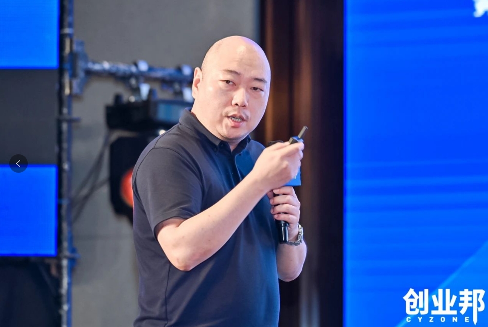彩霸王官网物流积极赋能新能源汽车品牌全球化发展！精彩亮相2024 DEMO WORLD 企业开放式创新大会