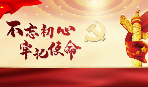 党建做强也是生产力，探索非公企业党建新思维